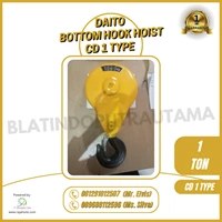 BOTTOM HOOK HOIST CD1 1 TON