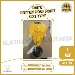 BOTTOM HOOK HOIST CD1 1 TON