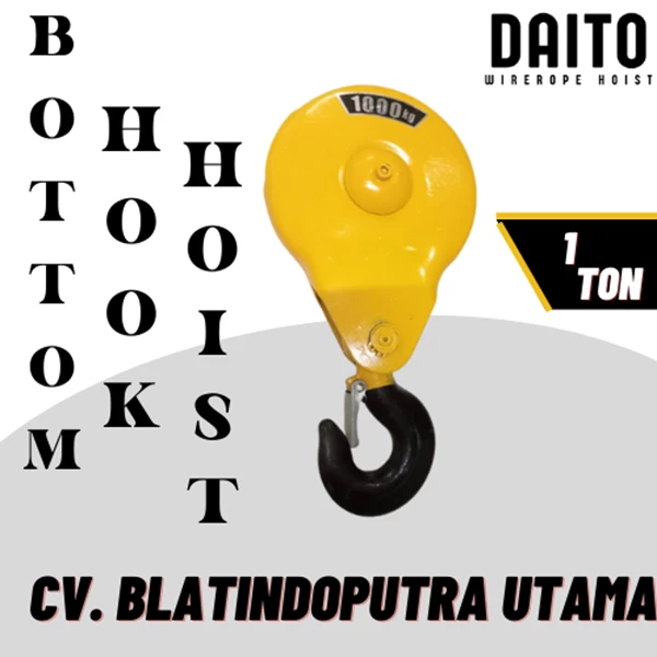 BOTTOM HOOK HOIST CD1 1 TON