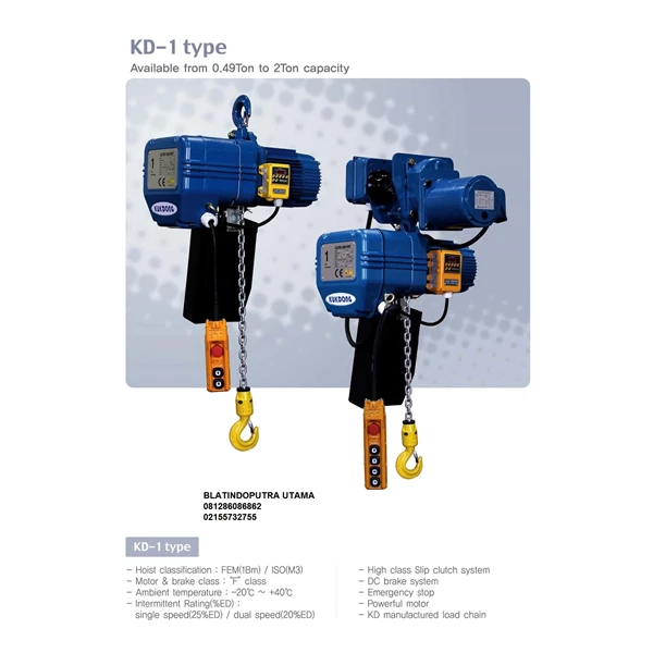 KUKDONG ELECTRIC CHAIN HOIST 1 TON LIFTING HEIGHT 6 METERS
